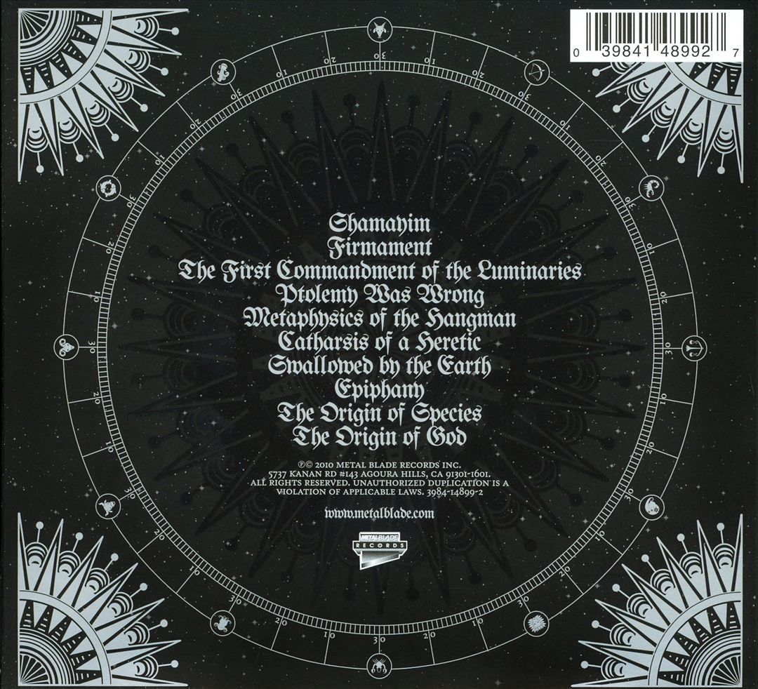 Heliocentric cover art