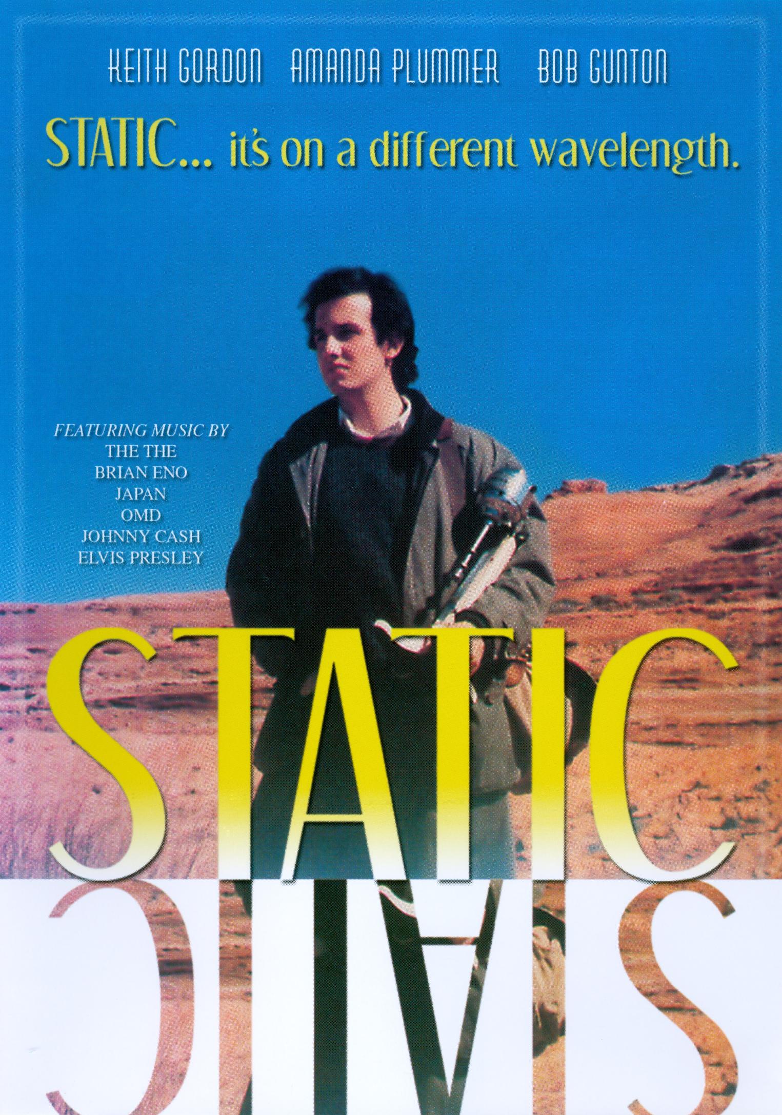 Static cover art