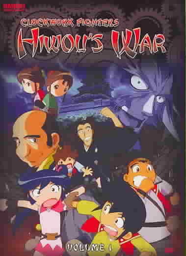 Clockwork Fighters: Hiwou's War - Vol. 1 cover art