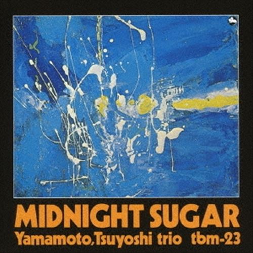 Midnight Sugar cover art