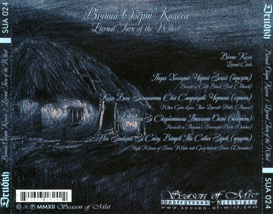 Eternal Turn of the Wheel cover art