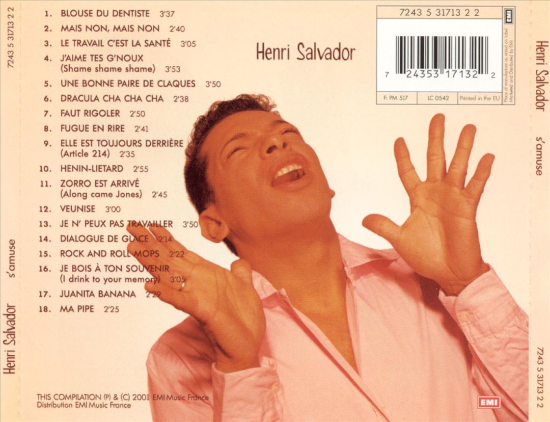 S'Amuse cover art