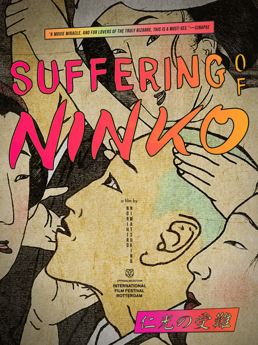 Suffering of Ninko cover art