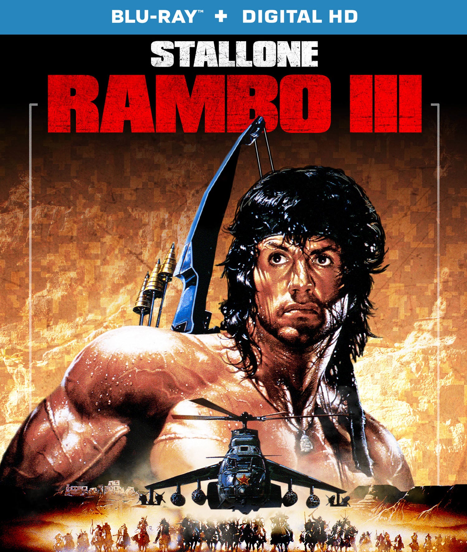 Rambo III [Includes Digital Copy] [Blu-ray] cover art