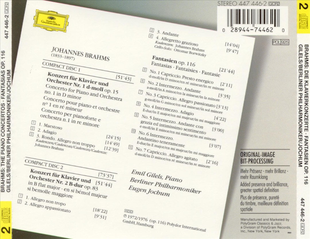 Brahms: Die Klavierkonzerte cover art