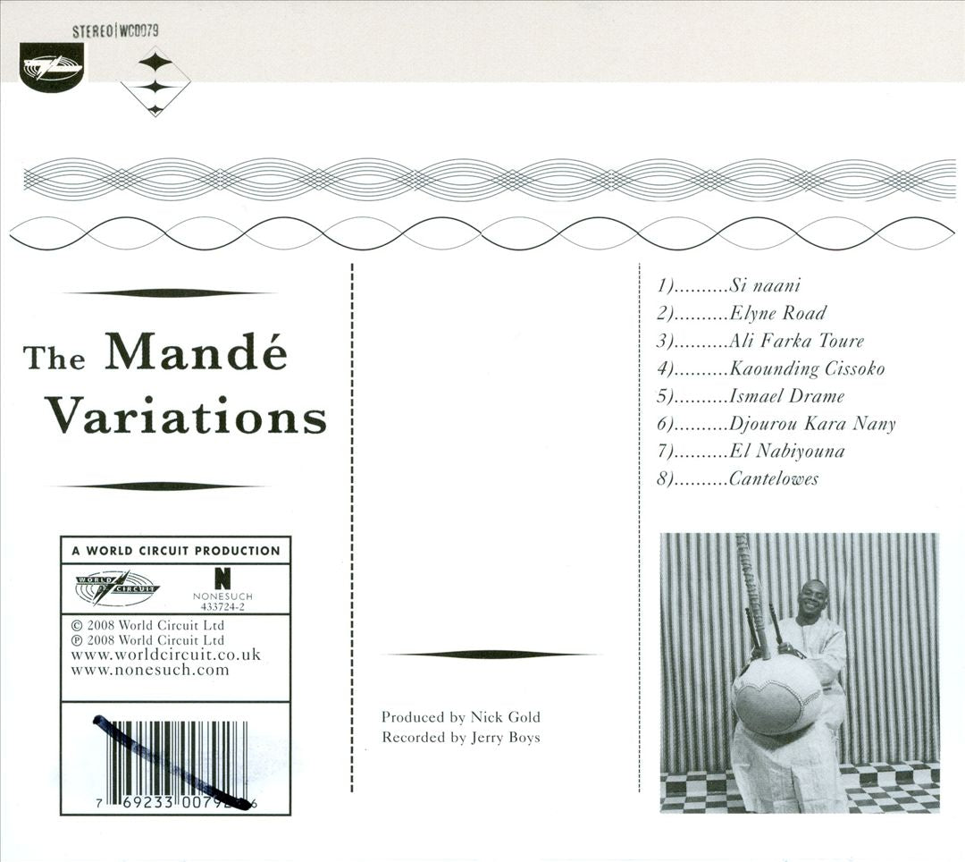 Mande Variations cover art
