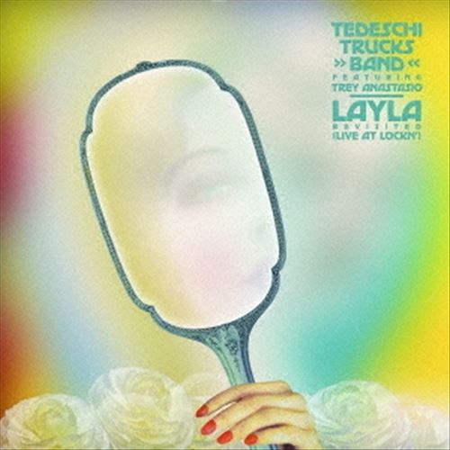 Layla Revisited [Live at LOCKN'] cover art