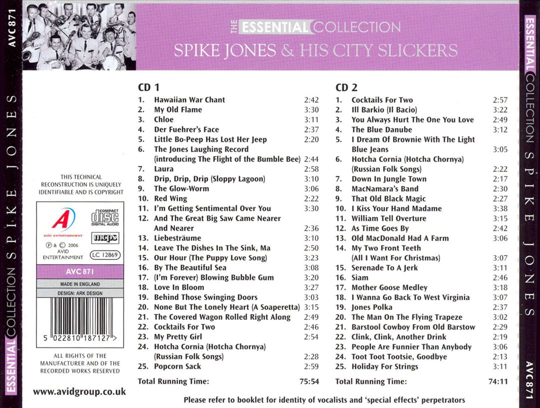 Essential Collection cover art