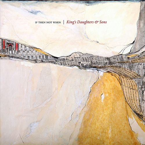 If Then Not When cover art