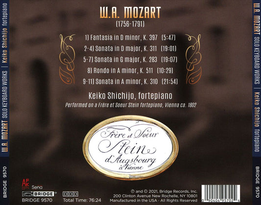 W.A. Mozart: Solo Keyboard Works cover art