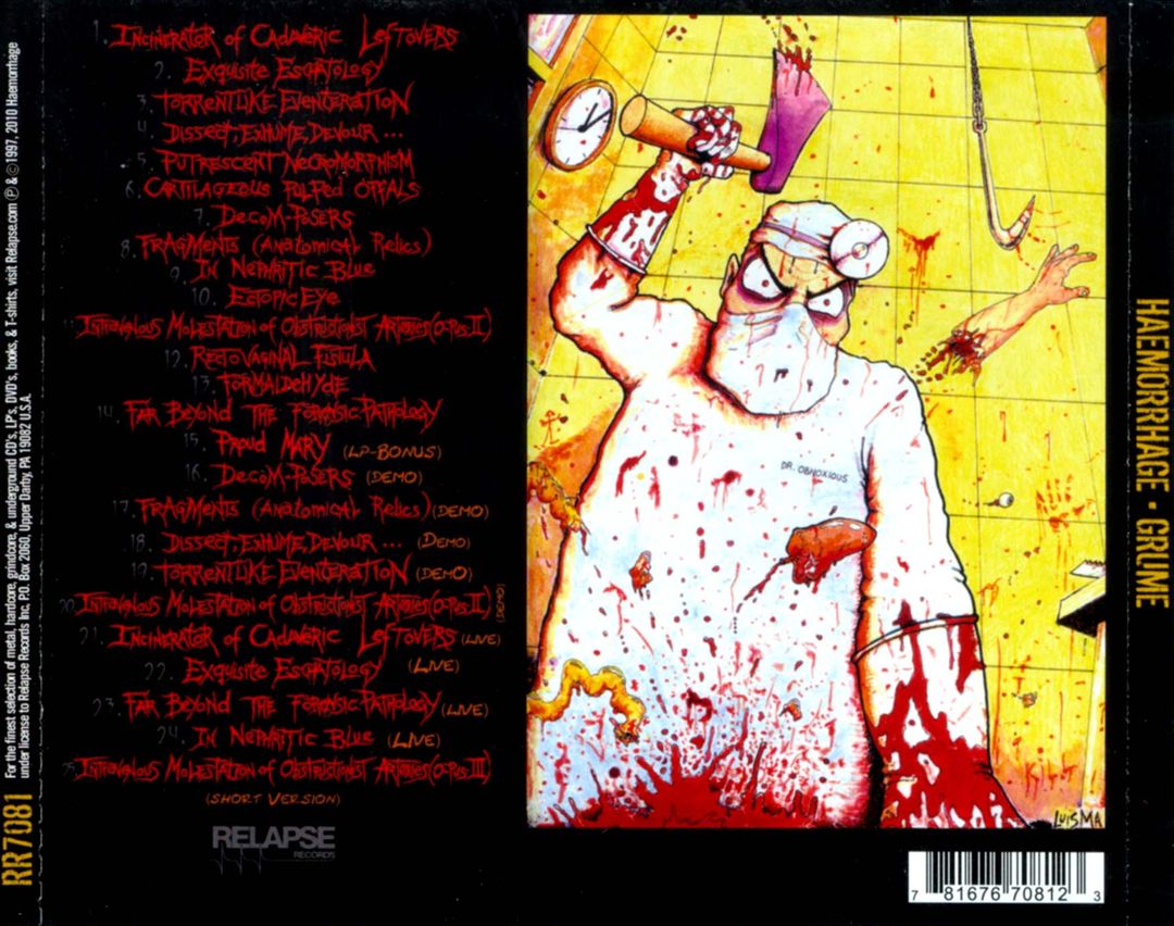 Grume cover art