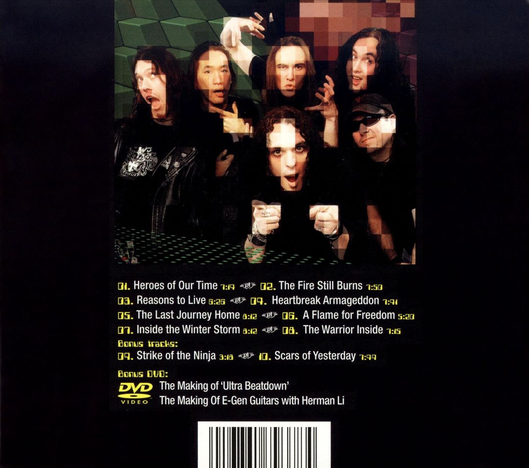 Ultra Beatdown [CD/DVD] cover art