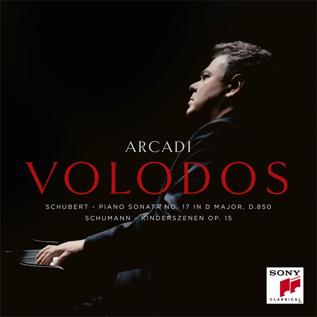 Schubert: Piano Sonata No. 17 in D major, D. 850;  Schumann: Kinderszenen, Op. 15 cover art