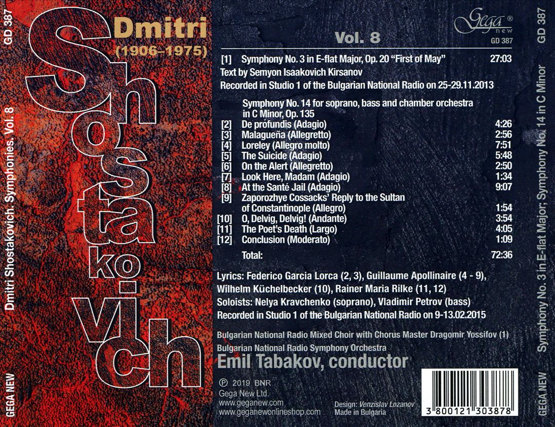 Dmitri Shostakovich, Vol. 8: Symphonies No. 3 & No. 14 cover art