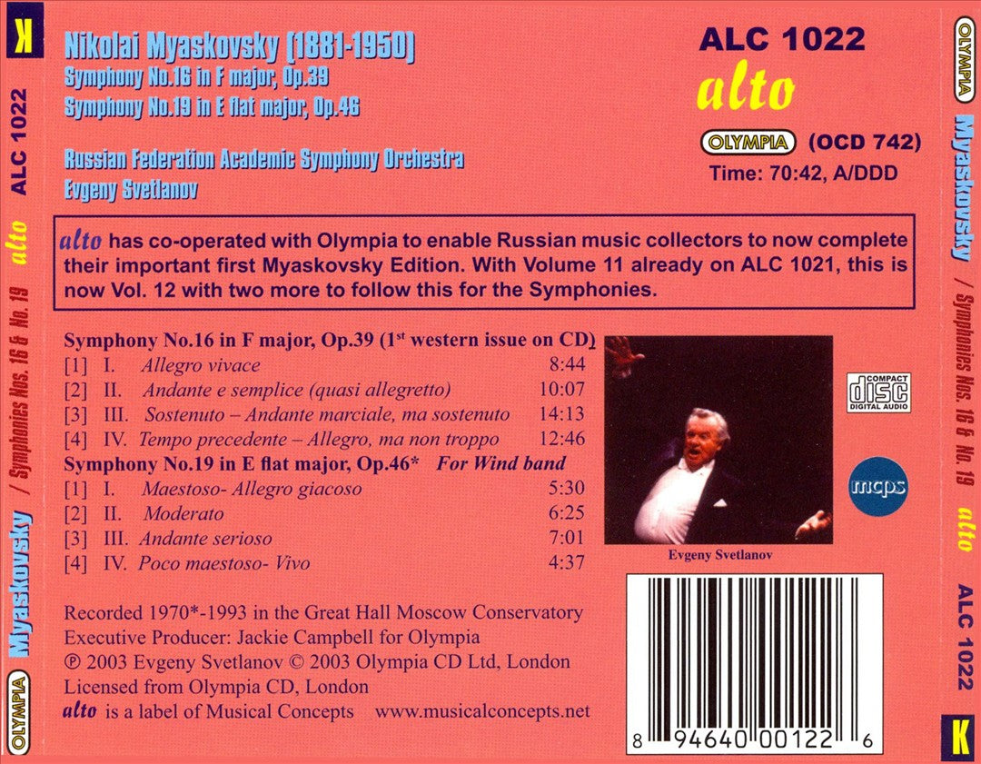 Myaskovsky: Complete Symphonic Works, Vol. 12 cover art