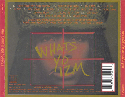 Mama's Gun cover art