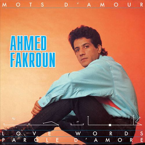 Mots D'amour cover art
