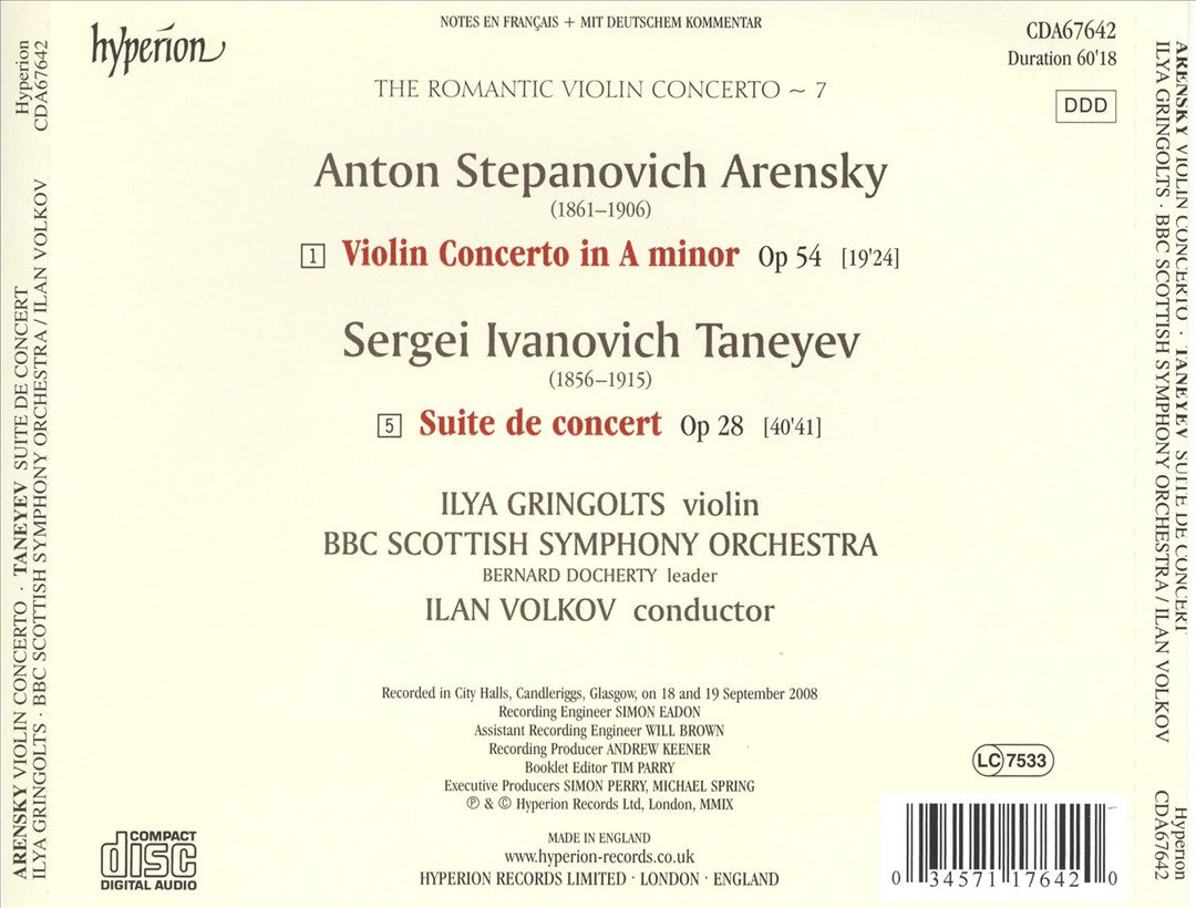 Arensky: Violin Concerto, Op. 54; Taneyev: Suite de Concert, Op. 28 cover art