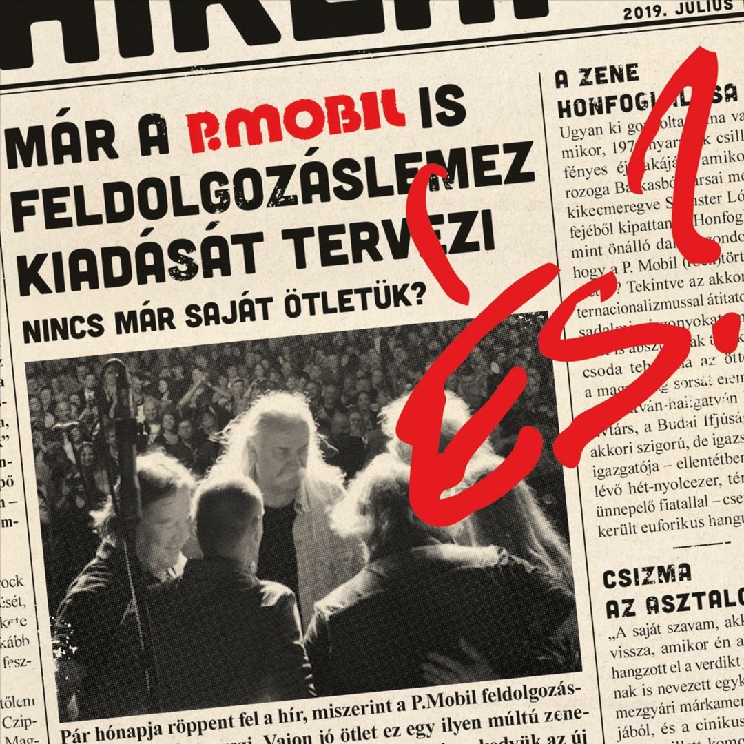 És? cover art