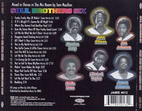 Funky Funky Way of Makin' Love cover art
