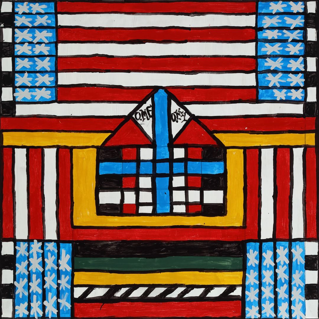 Oh Me Oh My cover art