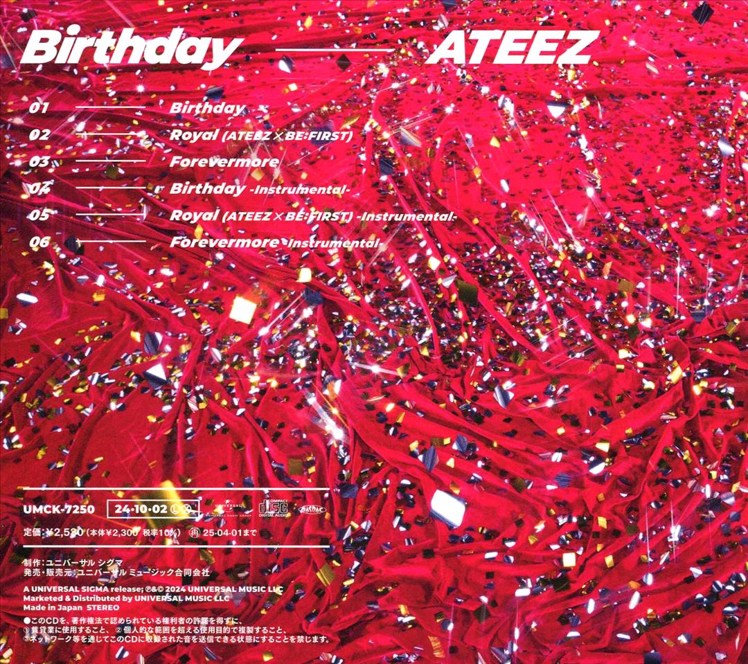Birthday [Limited Edition A] [CD+Book] cover art