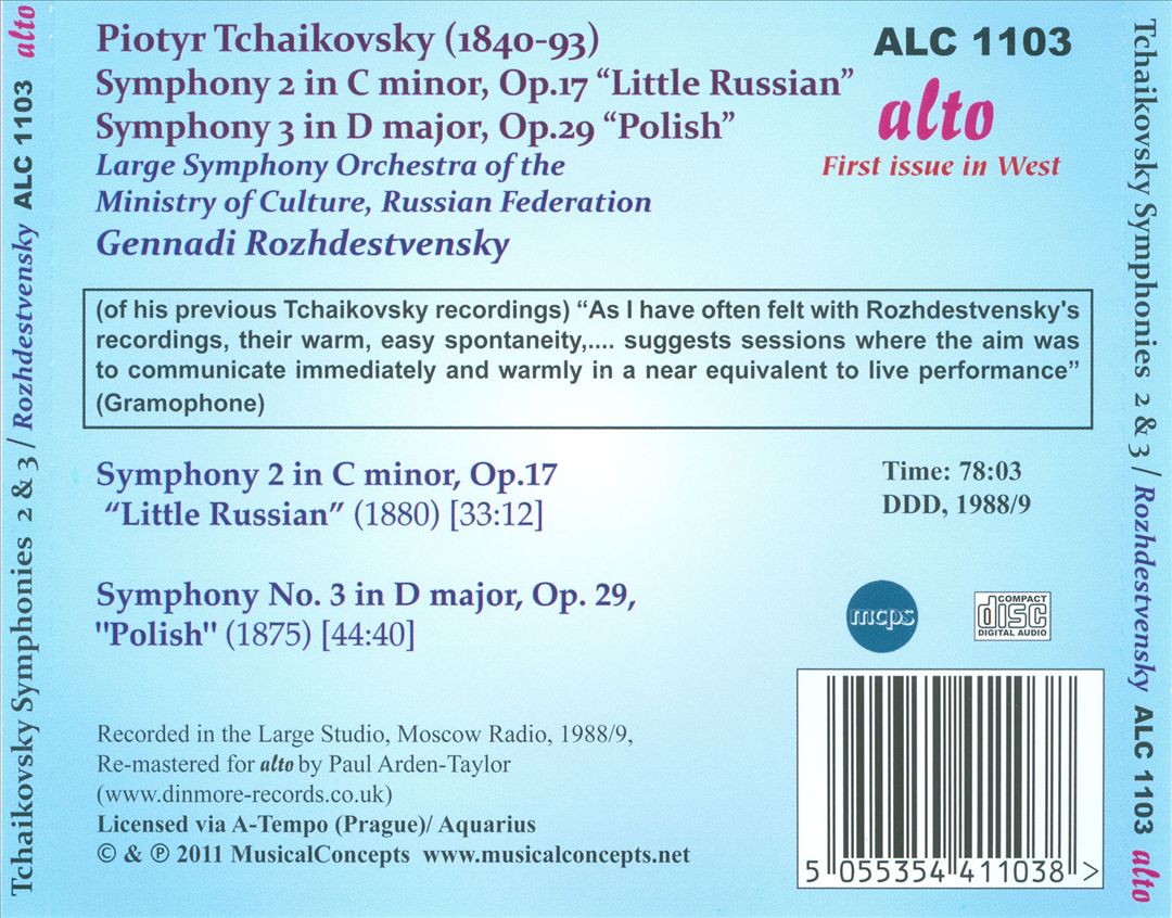 Tchaikovsky: Symphony No. 2; Symphony No. 3 cover art