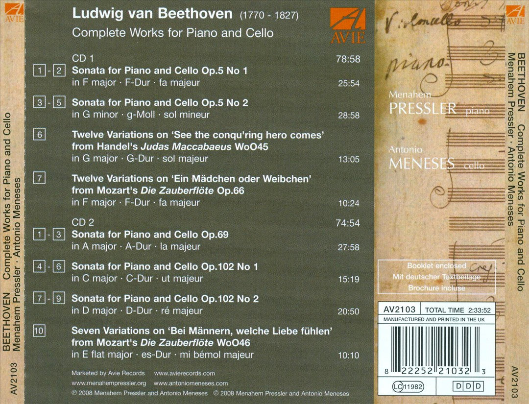 Beethoven: Complete Works for Piano & Cello cover art