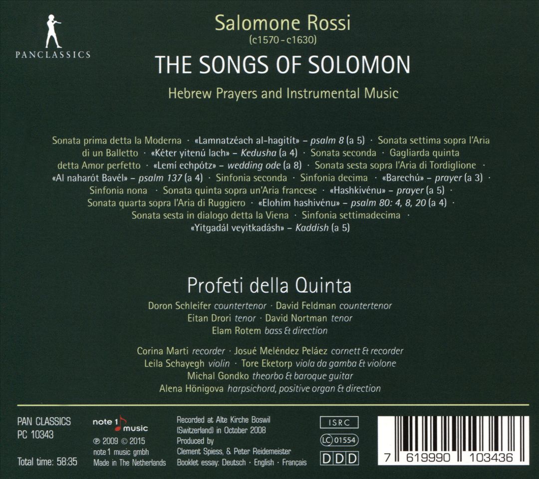 Salomone Rossi: The Song of Solomon cover art