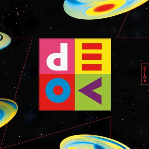 Smooth Noodle Maps [Deluxe Edition] cover art