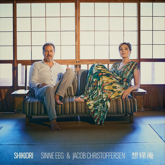 Shikiori cover art