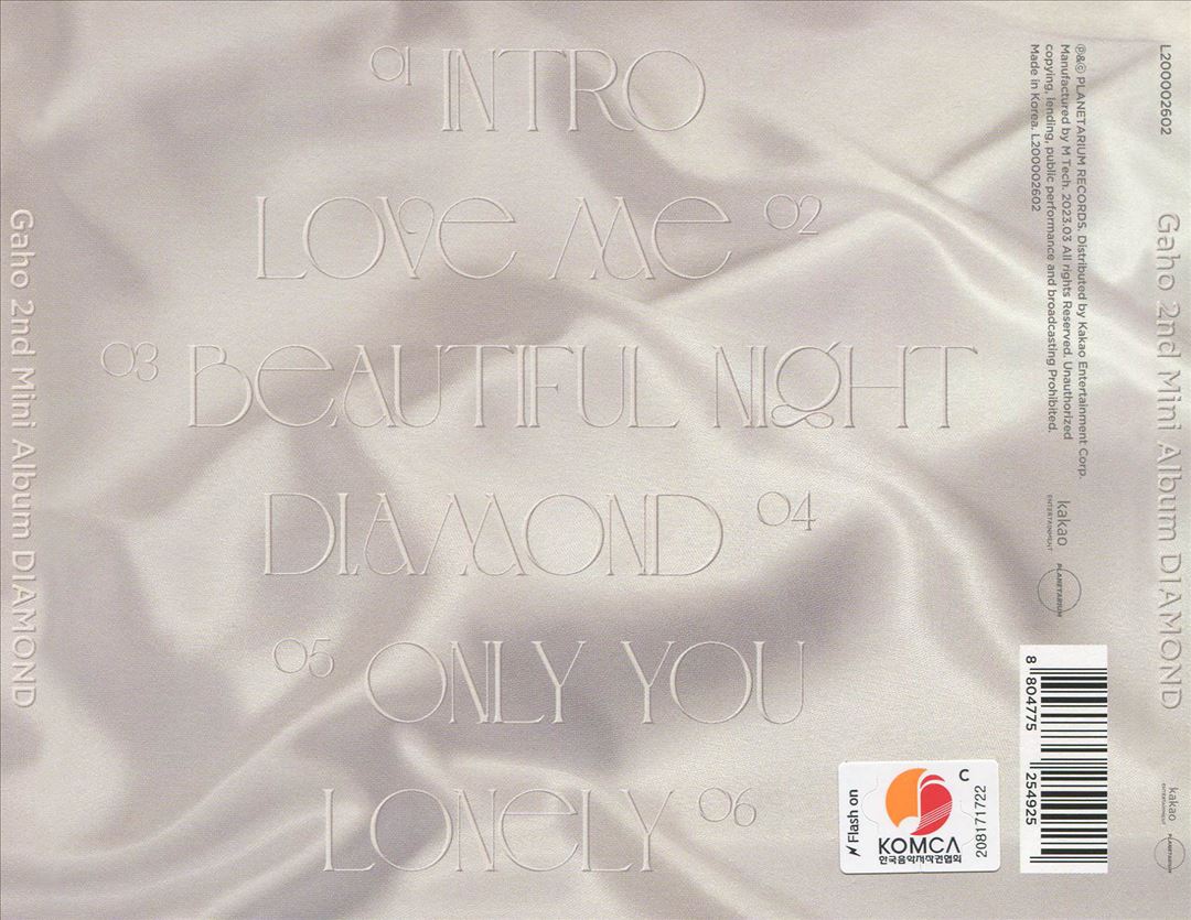 Diamond: Mini Album Vol. 2 cover art