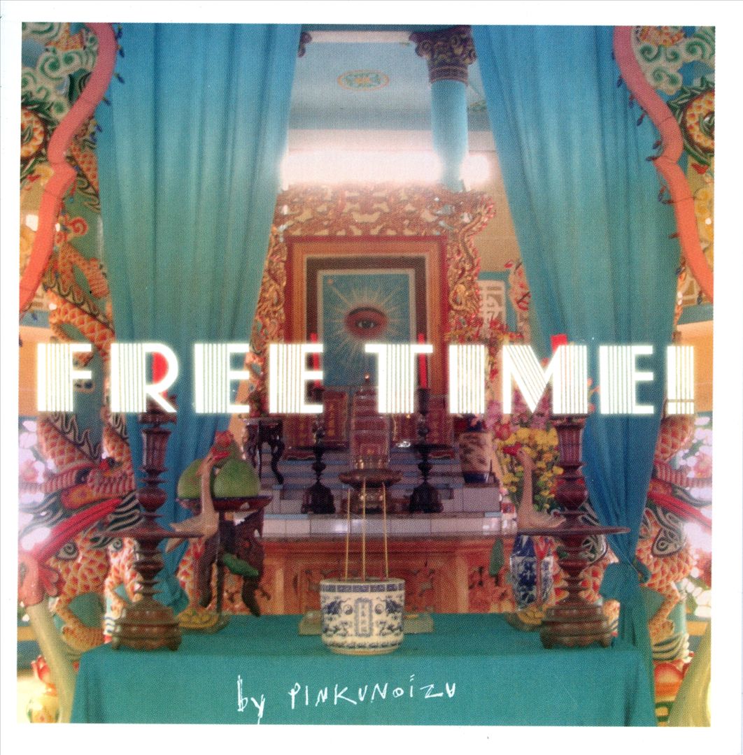 Free Time cover art