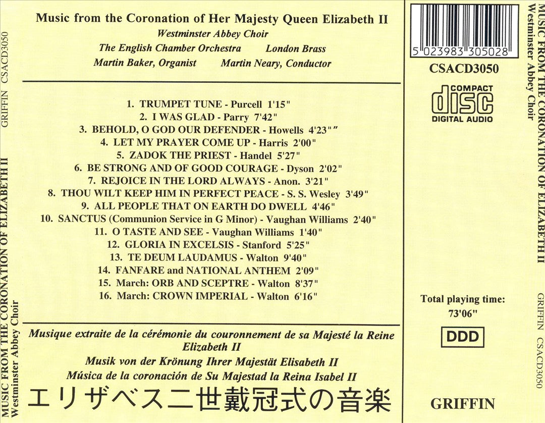 Music from the Coronation of Her Majesty Queen Elizabeth II cover art