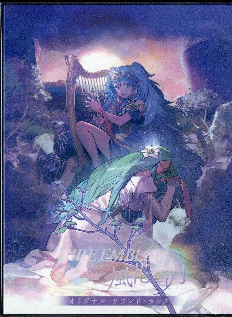 Fire Emblem: Three Houses cover art
