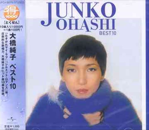 Best 10 cover art