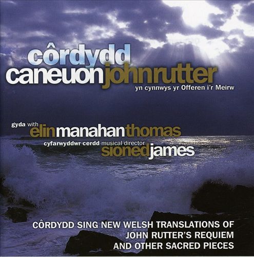Cordydd: Caneuon John Rutter cover art
