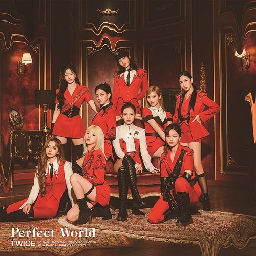 Perfect World [Regular Edition] cover art