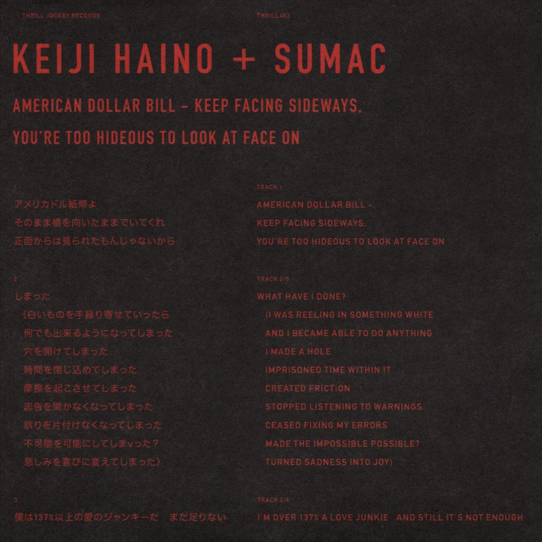 American Dollar Bill - Keep Facing Sideways, You're Too Hideous To Look at Face On cover art
