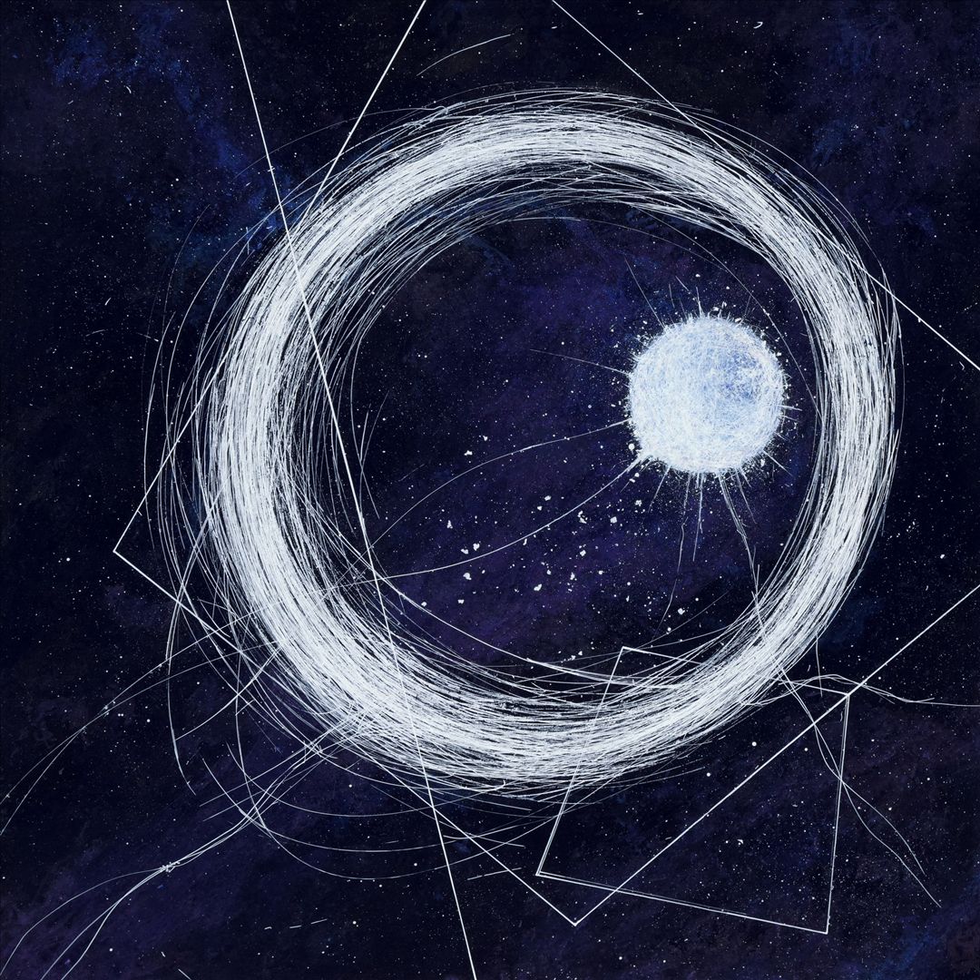 Lost Empyrean cover art