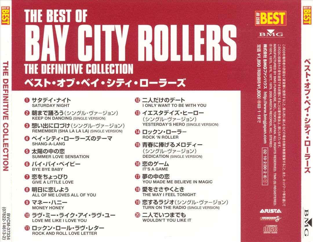 Best of Bay City Rollers: The Definitive Collection cover art