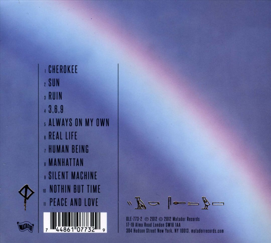 Sun cover art
