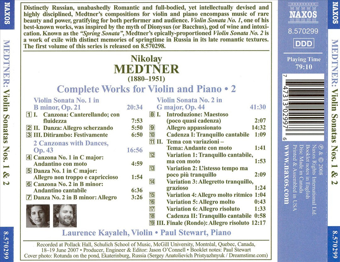 Medtner: Violin Sonatas Nos. 1 & 2; 2 Canzonas with Dances cover art
