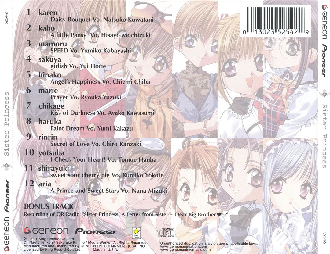 Sister Princess: My Sweet Twelve Angels cover art