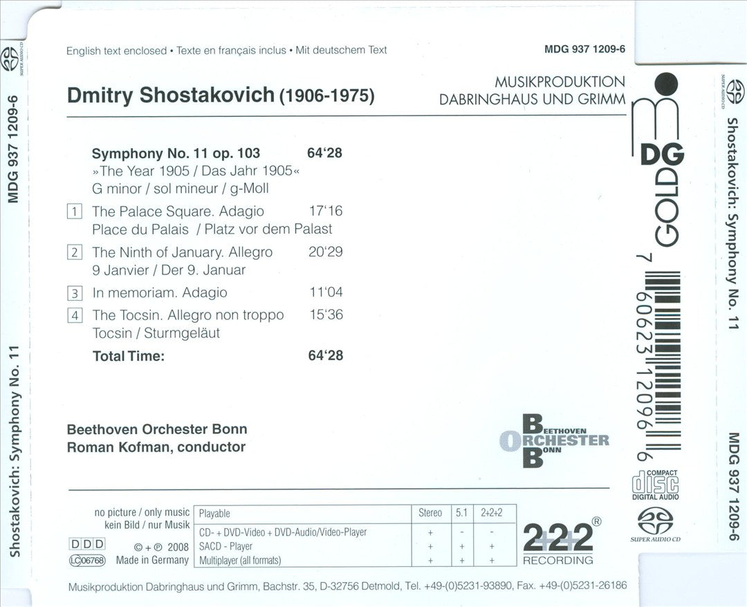 Shostakovich: Symphony No. 11 cover art