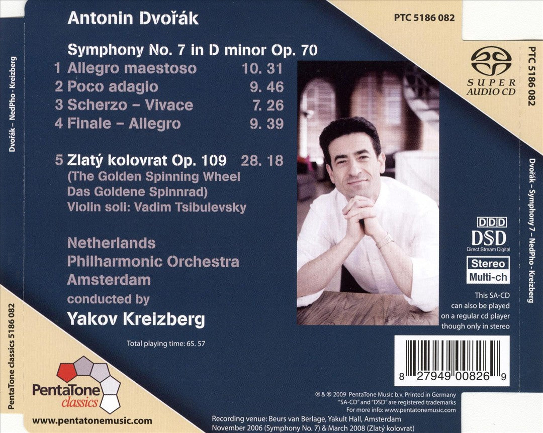 Dvorák: Symphony  No. 7 cover art