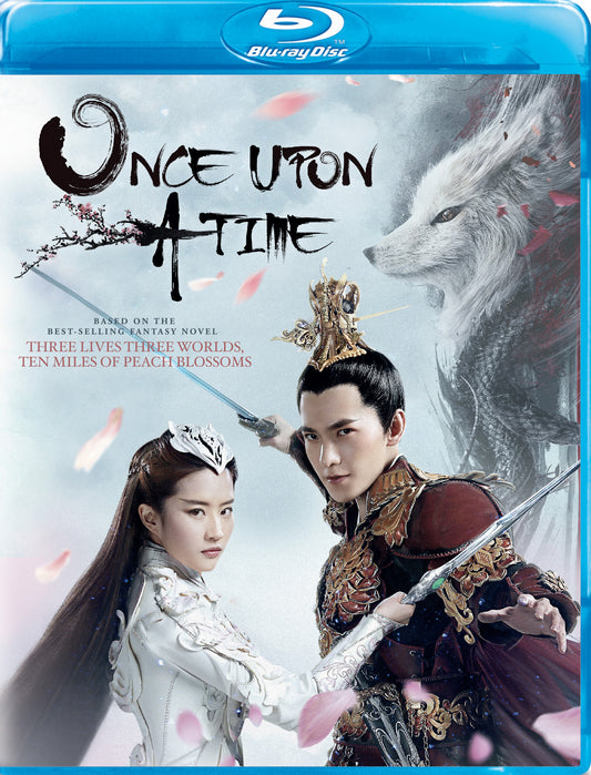 Once Upon a Time [Blu-ray] cover art