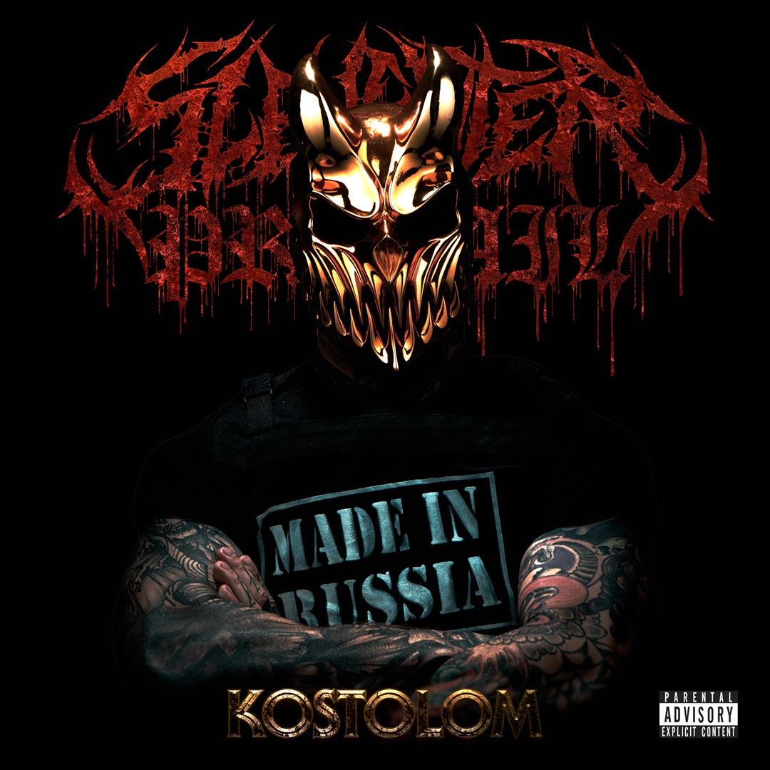 Kostolom cover art