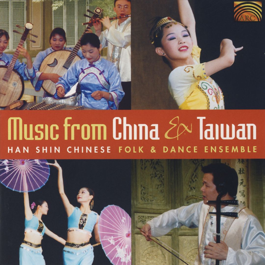 Music from China & Taiwan cover art