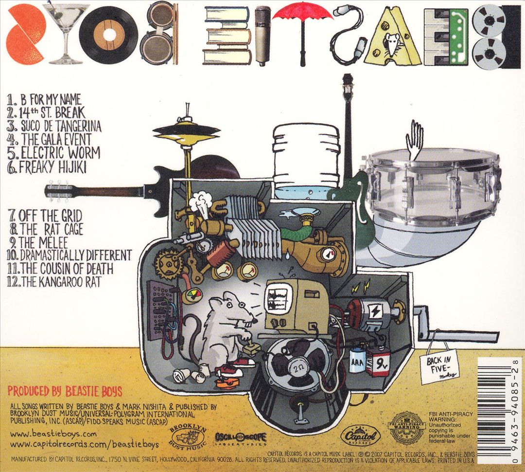 The Mix-Up cover art